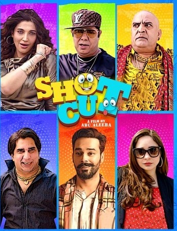Shotcut 2022 Punjabi Movie